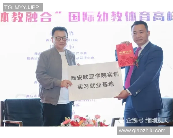 深度探讨周强在和平精英中的成长与人生哲学