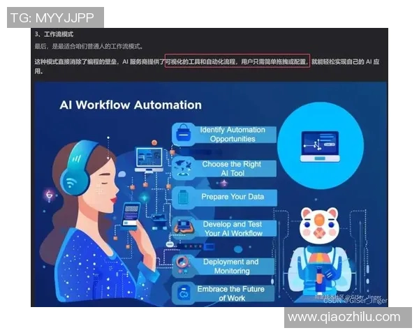 聚焦和平精英V5力量与S15赛季LOL竞技魅力的深度探讨