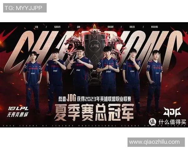 电竞实时数据更新JDG战队以78分稳居冠军杯积分榜首位