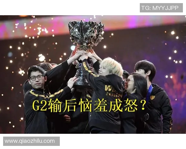 深度解析S15赛季IG战队的包夹战术与电竞比分表现