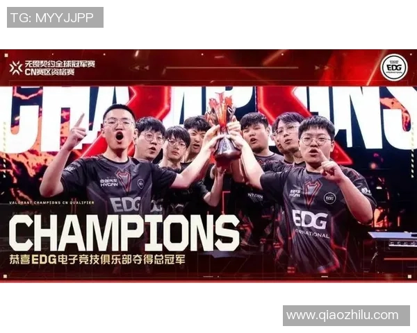 电竞比分大师赛分析BLG团队协作表现的优势与不足