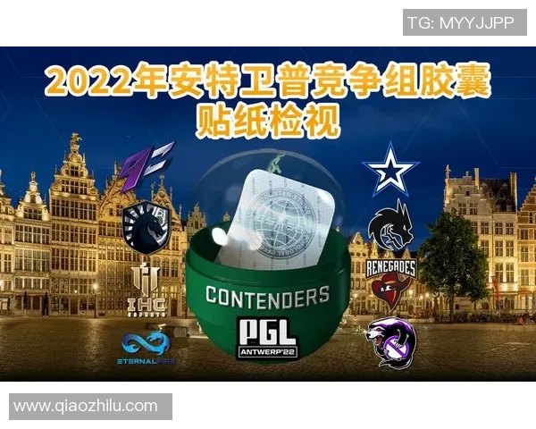 esports数据深入分析BLG战队在CSGO比赛中的进攻策略与战术布局 esports数据深入分析BLG战队在CSGO比赛中的进攻策略与战术布局