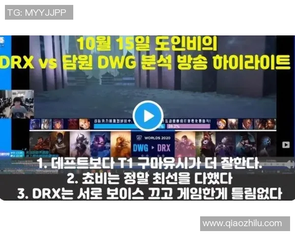 电竞新闻FPX在CSGO比赛中的防守反击策略分析及其成效评估 电竞新闻FPX在CSGO比赛中的防守反击策略分析及其成效评估