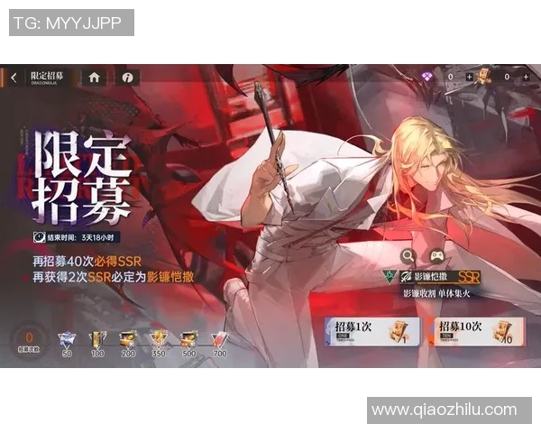 FPX战队凭借卓越表现荣登DOTA2战术排行榜第一名的荣耀之巅实时新闻 FPX战队凭借卓越表现荣登DOTA2战术排行榜第一名的荣耀之巅实时新闻